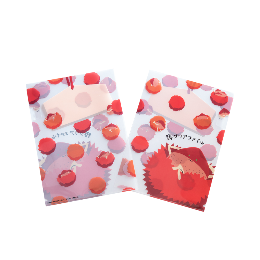 勝グリアファイル