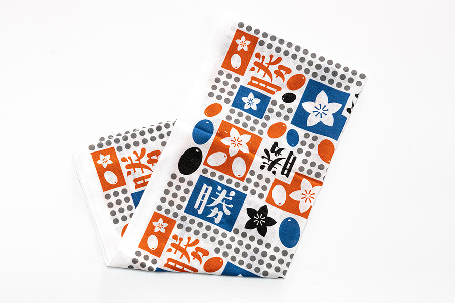 勝手拭 黒豆×つつじ